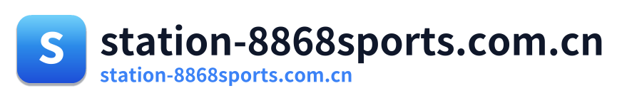 station-8868sports.com.cn